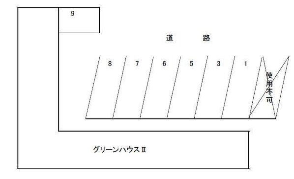 グリーンハウスIIの物件内観写真